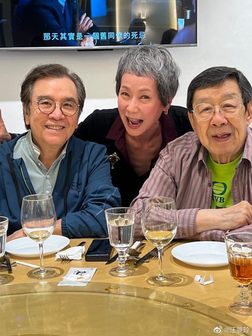 曾传身体欠佳神隐1年多 关菊英罕见露面