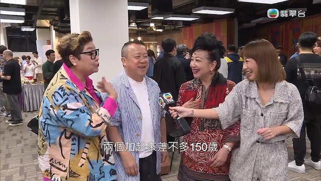 曾志伟70岁生日肥妈薛家燕齐献吻