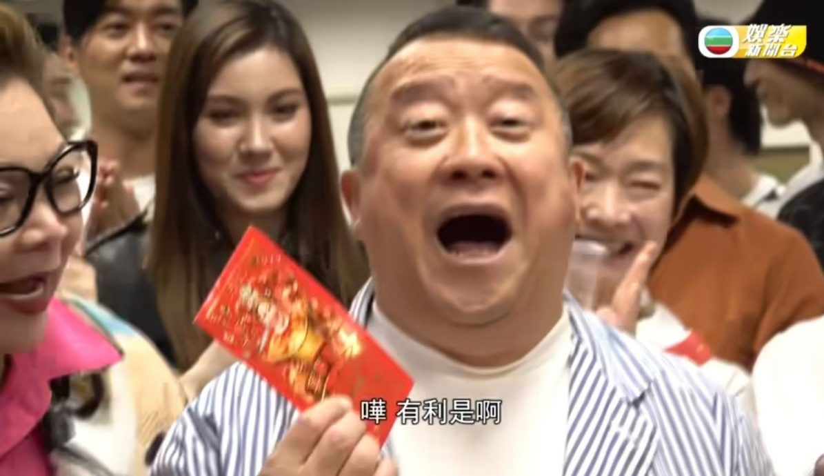 曾志伟70岁生日肥妈薛家燕齐献吻