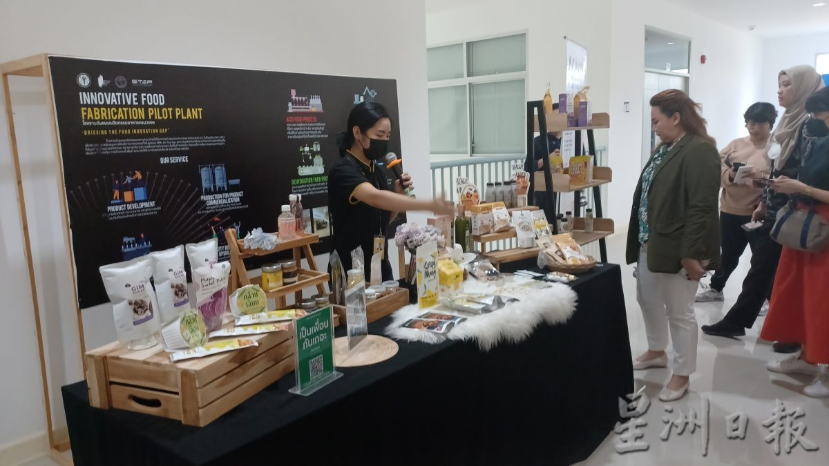 本报特派 清迈食品科技媒体之行（文1/3）