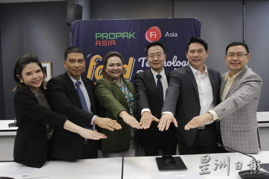 本报特派 清迈食品科技媒体之行（文1/3）