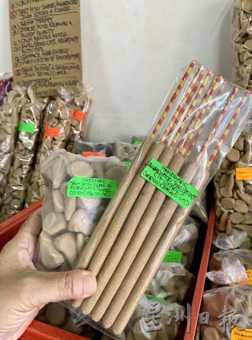 李振宝妻子延续技艺 乔治市手工制香店重开