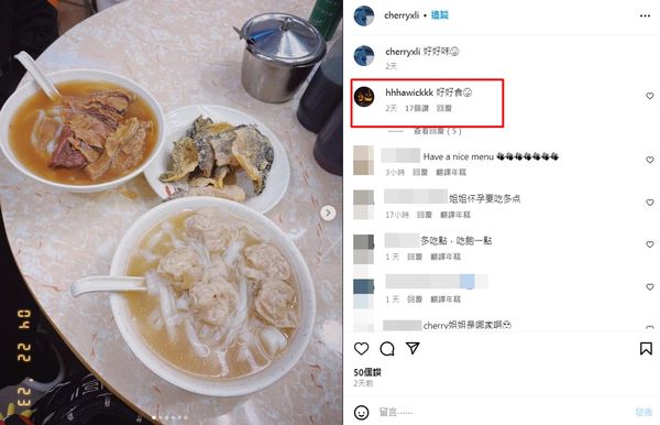 李晓峰刘恺威隔空放闪 小糯米送零食祝福?