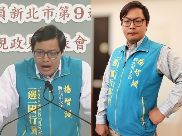 杨智渊被控涉“颠覆国家罪”　正式遭中国批准逮捕