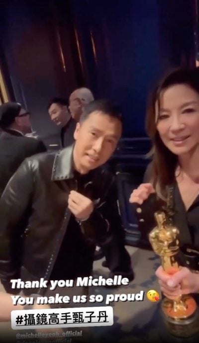 杨紫琼香港办奥斯卡庆功宴 世纪大合照周润发掌镜