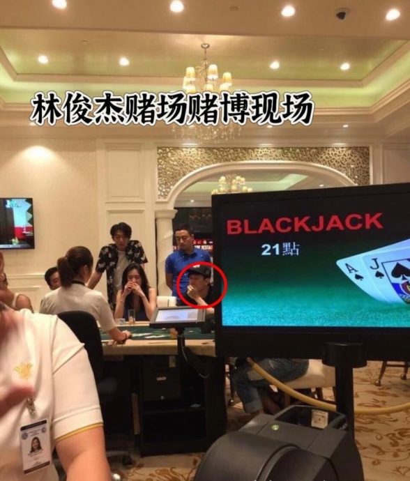 林俊杰爆虚拟房产浮亏91% 阴谋论枪口指向周董