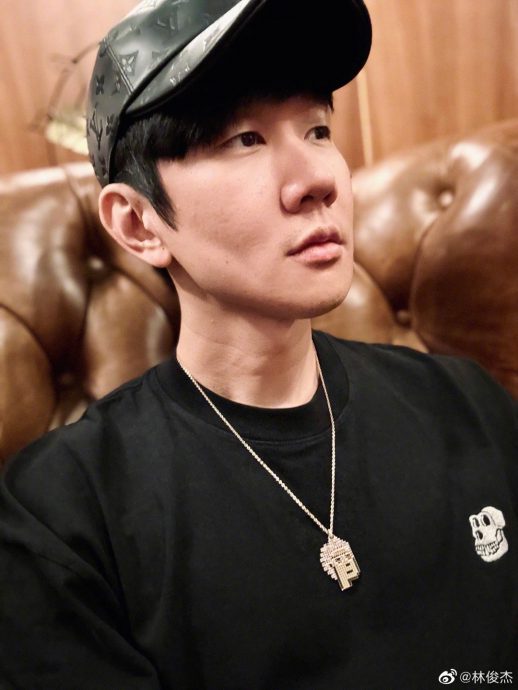 林俊杰爆虚拟房产浮亏91% 阴谋论枪口指向周董