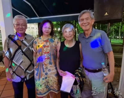 林国璋设宴招待华联毕业同学