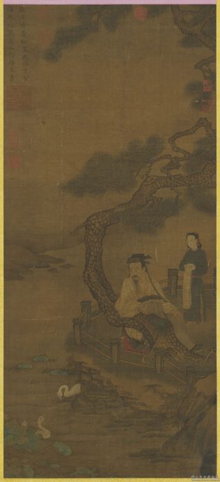 林家豪/消失的节日