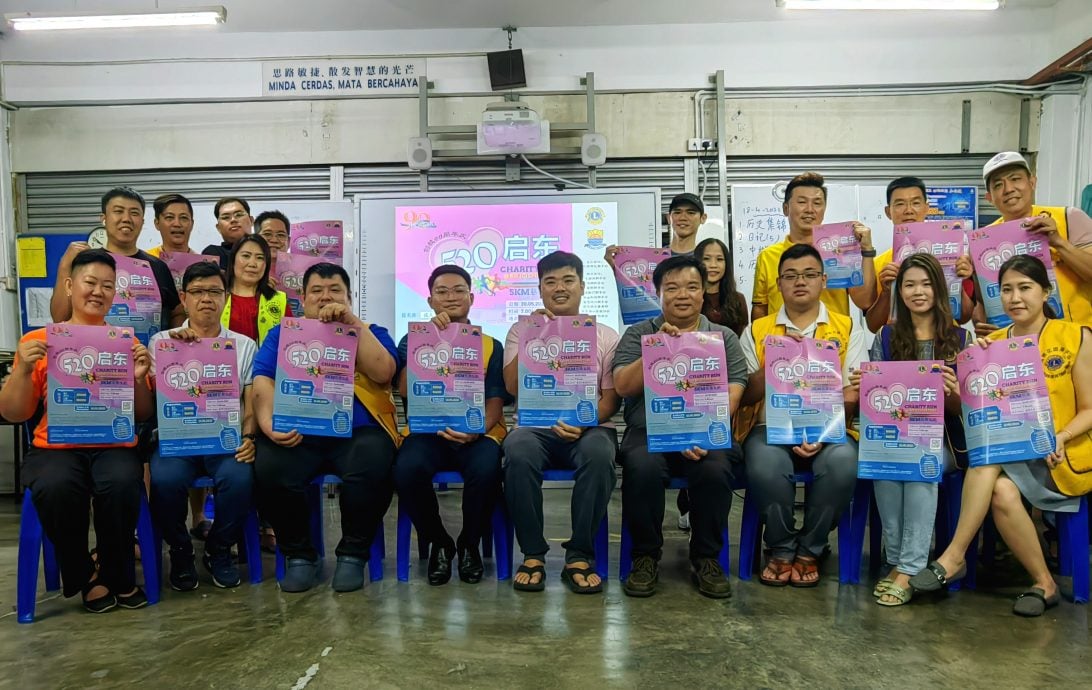 柔05:启东华小520义跑征求善款