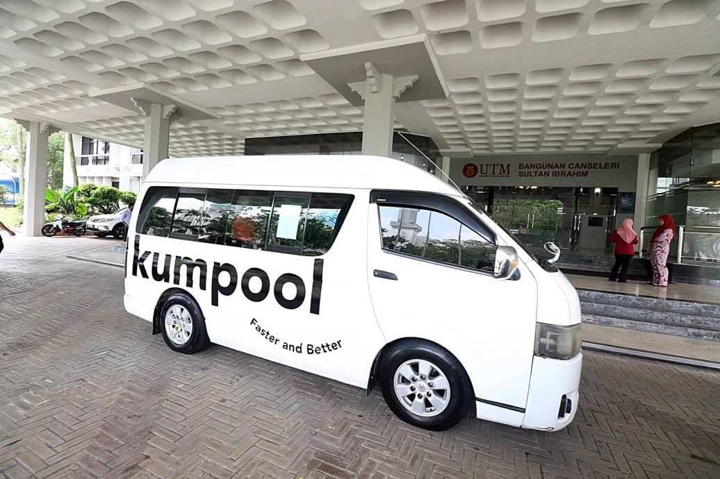 柔: 电召客货车服务再扩大 Kumpool来到士姑来了