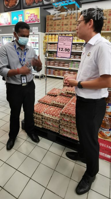 柔:11业者超过顶价出售鸡肉 柔贸消局拟提控上庭