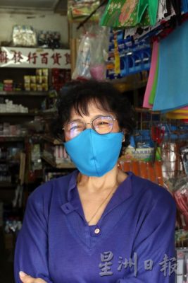 柔:【特稿】:特稿:提升工程又延期完工 新山老街何时完成修复?