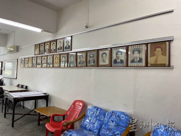 柔:【这些人那些事】(4月24日刊):峇司机协会由驾驶人士组成,曾是司机休息及消遣联络所