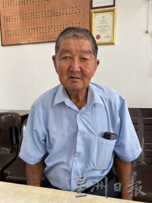 柔:【这些人那些事】(4月24日刊):峇司机协会由驾驶人士组成,曾是司机休息及消遣联络所