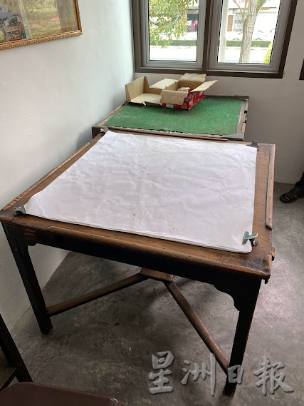 柔:【这些人那些事】(4月24日刊):峇司机协会由驾驶人士组成,曾是司机休息及消遣联络所