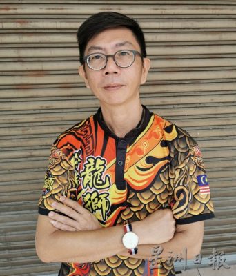 柔:今日面谱(4月27日见报):李伟强进华小开班授徒, 培训教练发扬龙狮文化