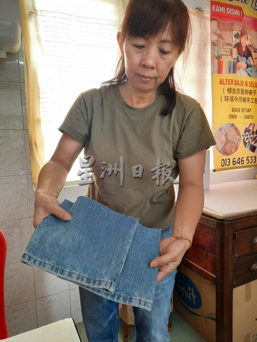 今日面谱:周瑞玲巧手赋予牛仔裤第二次生命