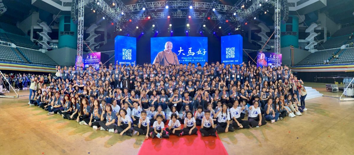 柔:头条之一:新马寺40巴士赴大马好万人青年音乐会