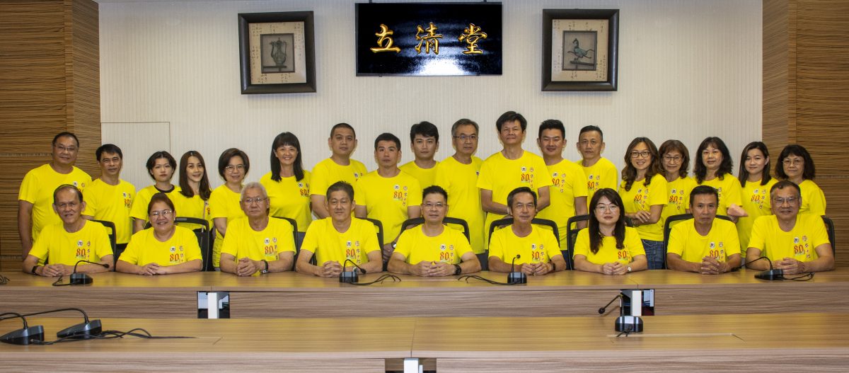 柔:头条:峇华中校友会5月1日,办华中行义跑筹40万