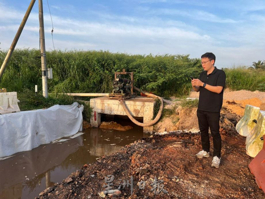 柔:建造水沟工程,替代道路破损