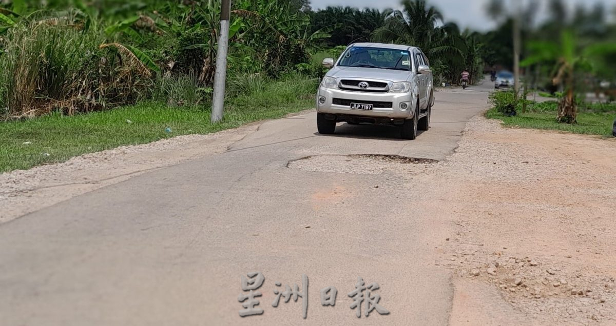 柔:建造水沟工程,替代道路破损