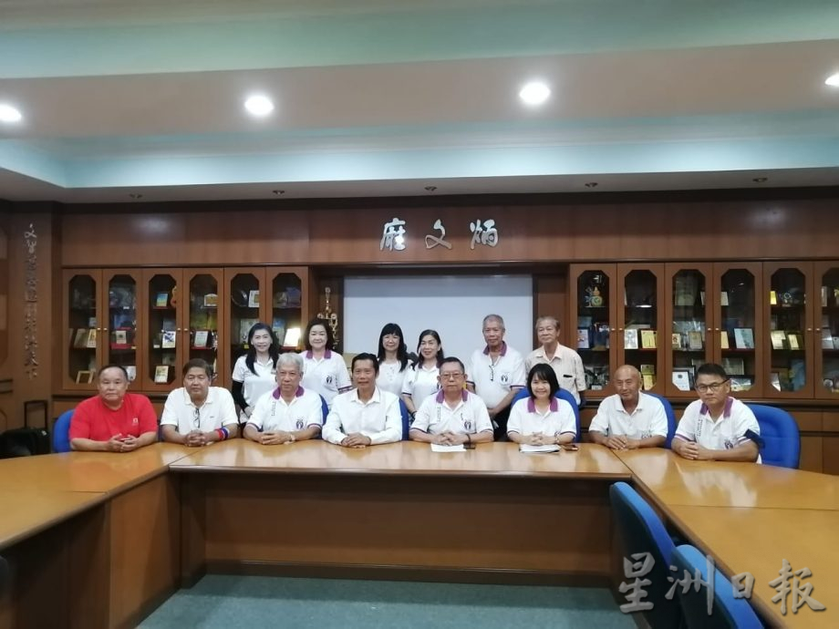 柔:文告:柔佛州长生学开课 欢迎各界人士踊跃报名