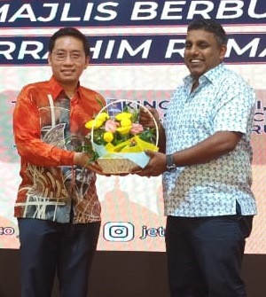 柔：新闻：JETCO在2022始正式运作 解说投资和旅游事项