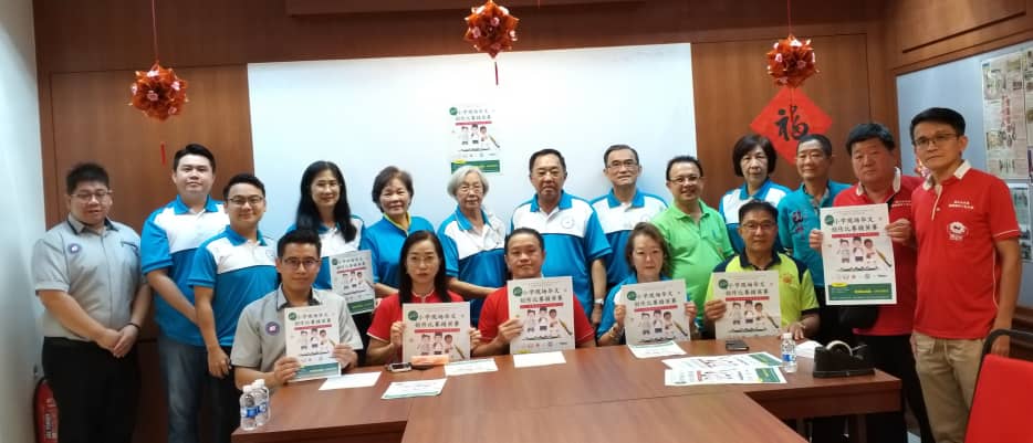 柔:新马汶小学复办创作赛 吁踊跃报名交流文笔