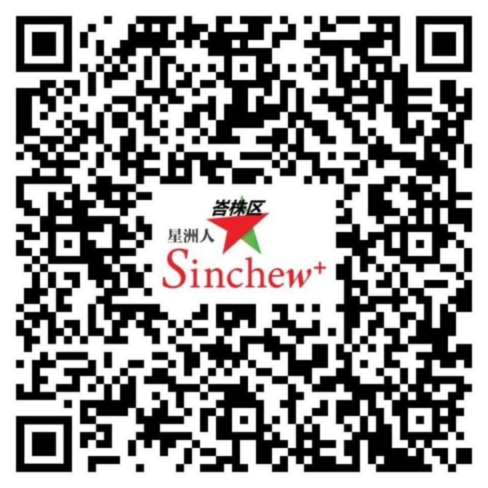柔:*显刊/本报活动*峇18日“你购报,我送礼”活动,新增一报摊参与