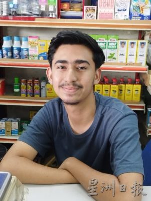 柔：民生特稿：焦点社区：联邦大道士乃大马花园  3年前遭撞毁 重建近尾声  民众期盼 天桥重启