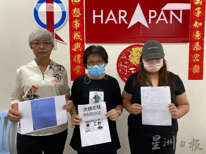 柔:男子欠债祸累全家 大耳窿骚扰 癌母快崩溃