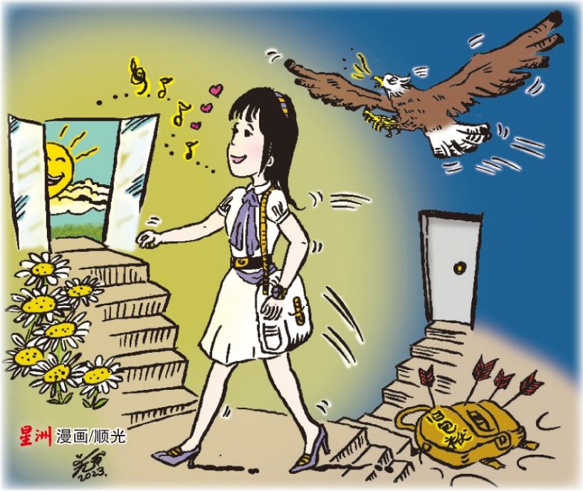 柔：让心亮起来：（见报日7/4）：职场新鲜人