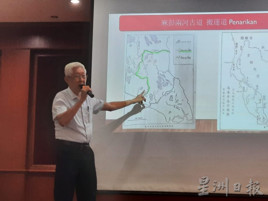柔:郑昭贤分享《麻坡港主时代》