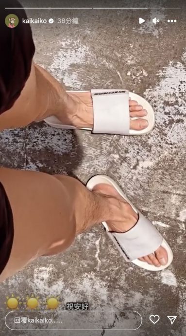 柯震东暂退娱圈？ 无预警宣布休息