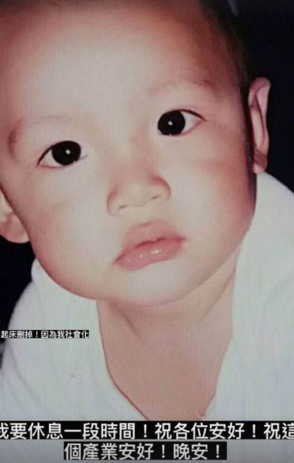 柯震东暂退娱圈？ 无预警宣布休息