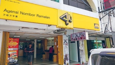  梦中、探亲路上见同样车牌  雪州女子独赢1631万奖金