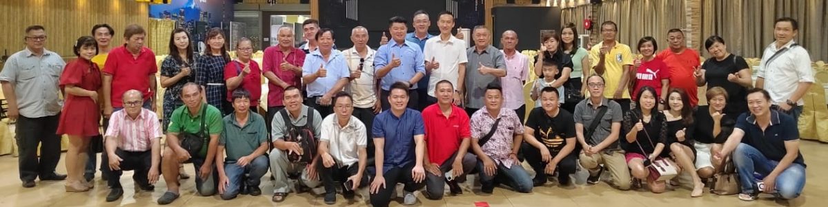 森公正党备战州选 召集华裔基层领袖交流