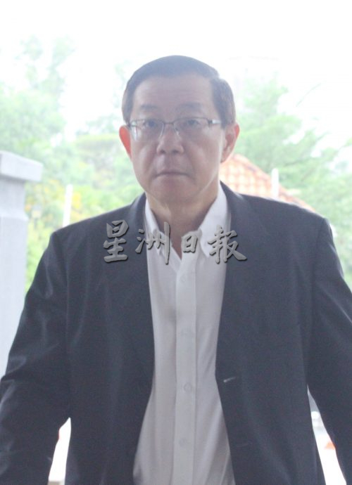 槟城海底隧道案 林冠英成功取鉴证报告辩护