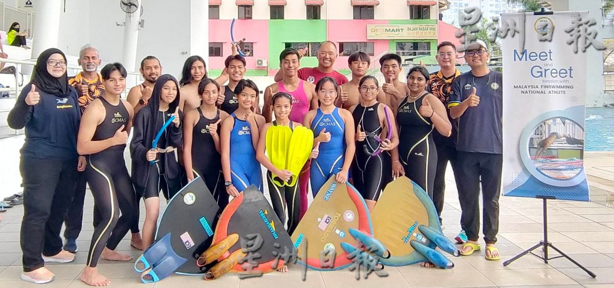 槟蹼泳协会推广新兴项目 免费教游蹼泳