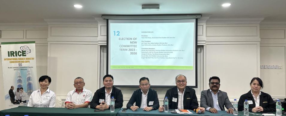 橡胶产品制造商公会(MRPMA)