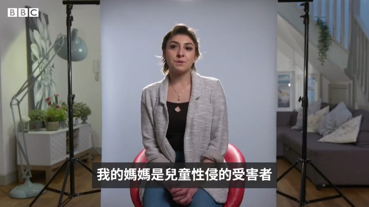 母遭父强奸放火杀害  女儿：不让过去定义我一生