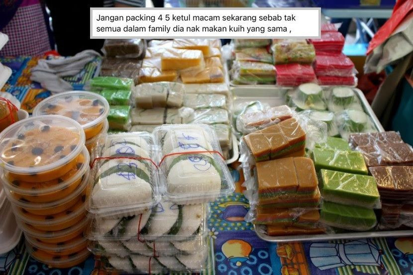 民众不满斋月市集卖糕点一整盒 “混合购买好过买一盒吃不完”