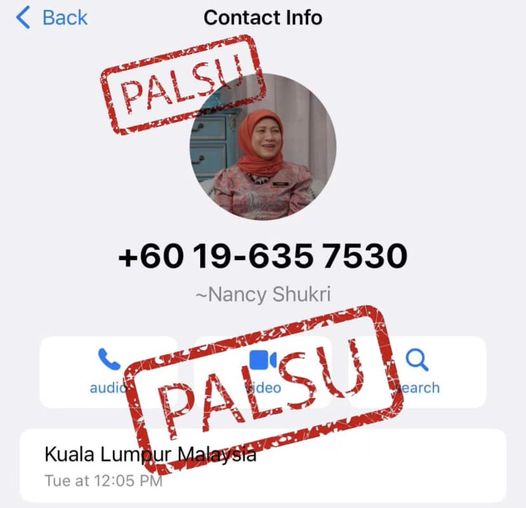 妇女部长揭露假冒其名义的电话号码