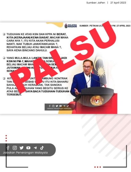 JaPen:不曾发过有关KSN和KPPA的信息图