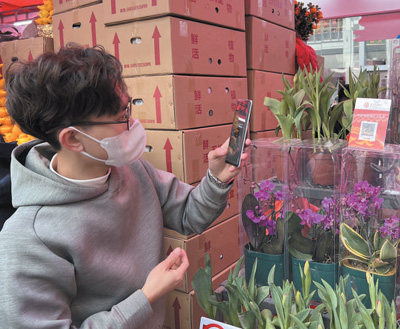 消费场景广泛应用 数码人民币手机无网无电仍可支付