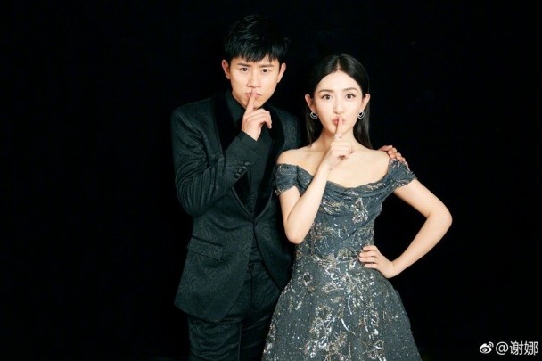 涉嫌购房跳单 谢娜张杰获还清白