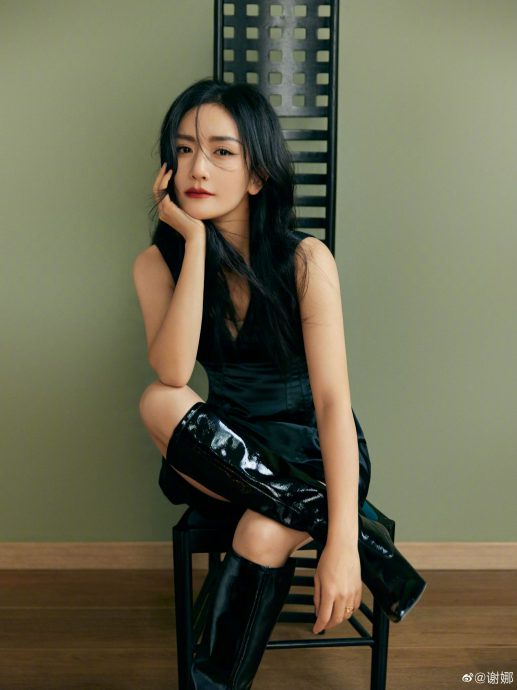 涉嫌购房跳单 谢娜张杰获还清白