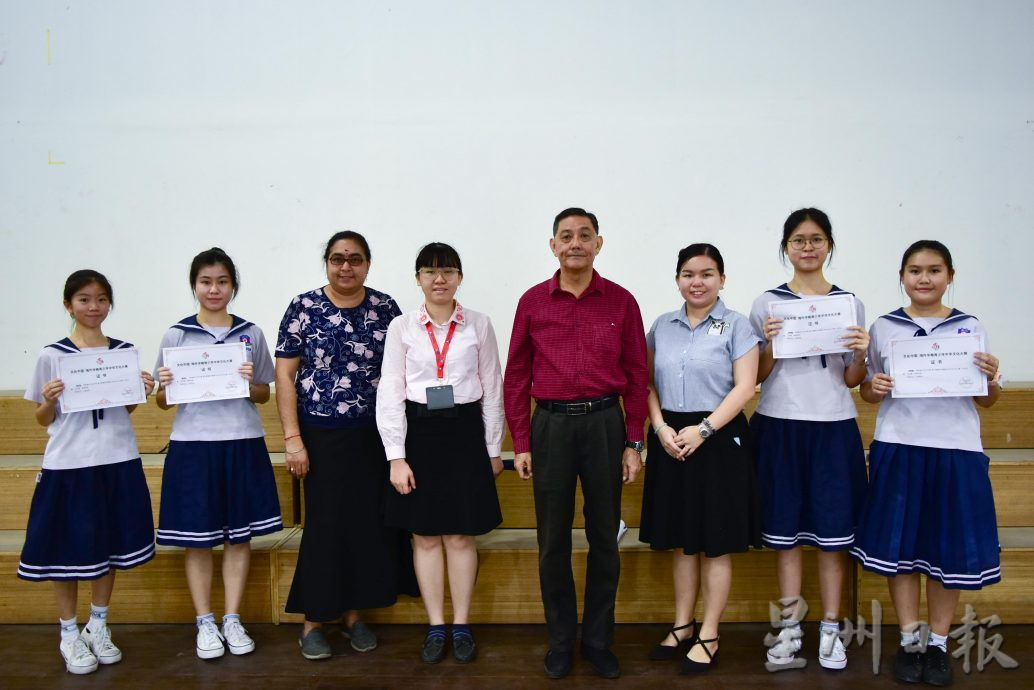 深斋中学海外华青少年中华文化大赛 舞蹈团 谢素欣获佳绩