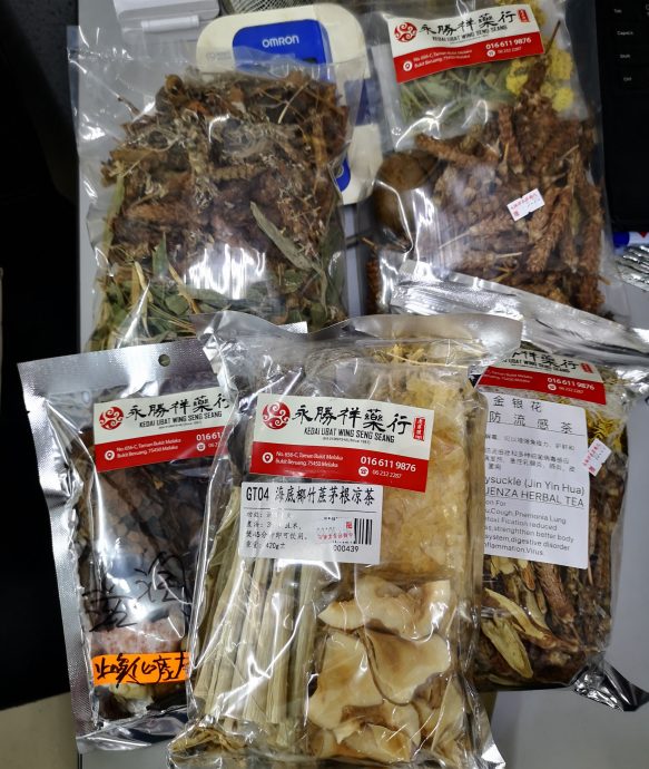 炎热天气、烟霾及疫情反弹 中医：提高身体免疫力保健康 